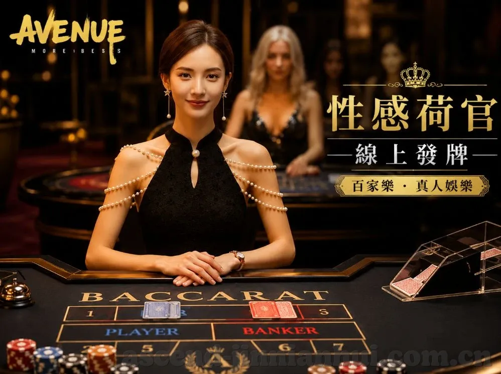 老式水果机包赢-老式水果机，经典娱乐中的智慧与策略