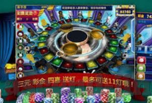 世界杯买球录fc3典tv-世界杯买球录，fc3典tv的观赛新体验